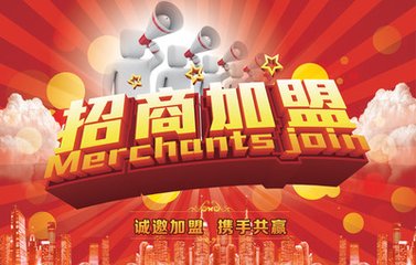 图片名称三